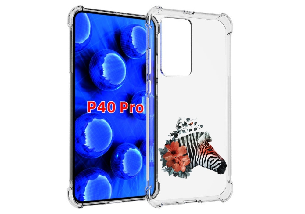 

Чехол MyPads Зебра с цветами для Huawei P40 Pro противоударный, Прозрачный, Tocco