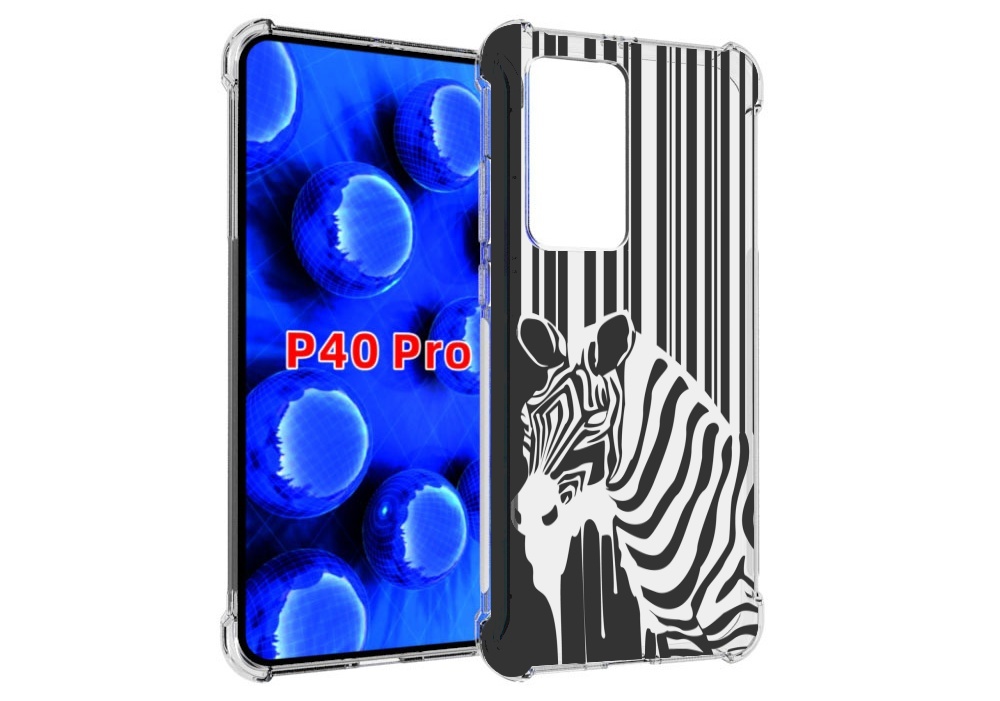 Чехол MyPads Зебра для Huawei P40 Pro противоударный