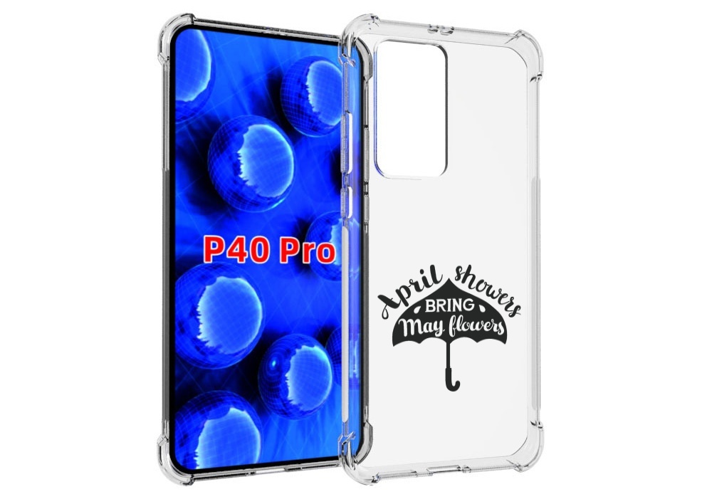 Чехол MyPads Зонтик для Huawei P40 Pro противоударный