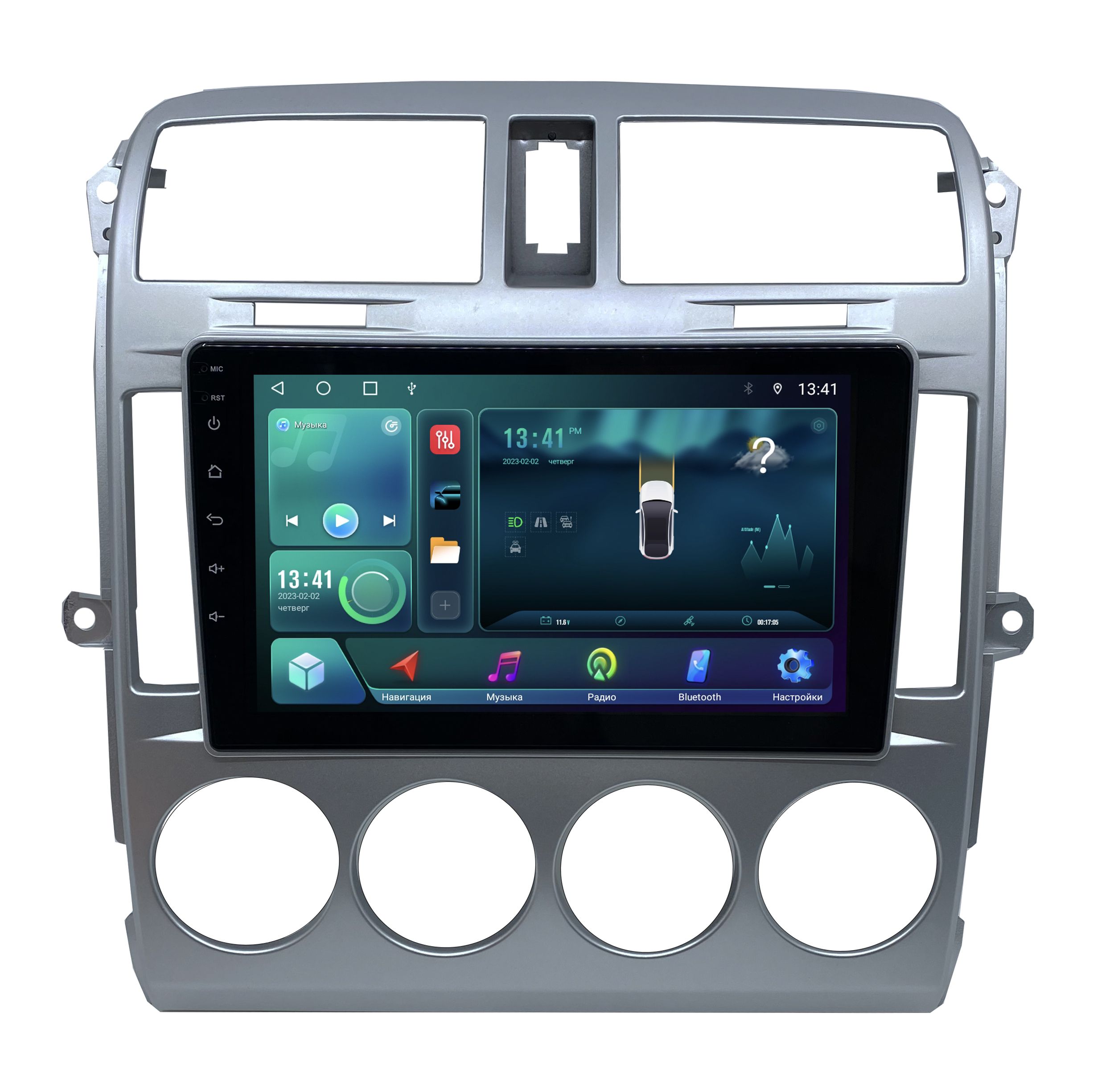 Штатная магнитола ANDROID KIA Carnival 1 - 2002-2006 Android 12 6128 GB Мультируль 3932300₽