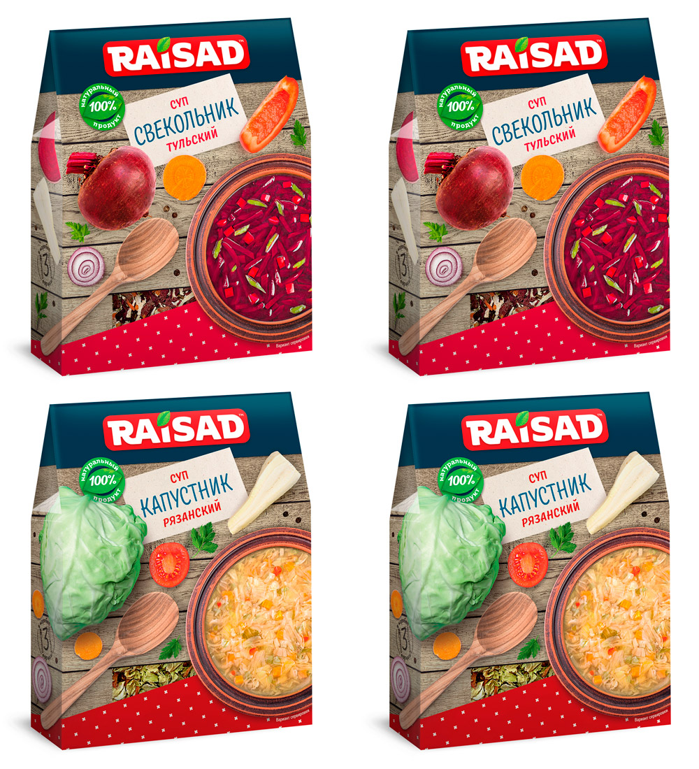 

Смесь для супов RAISAD 2 шт. х 90 г