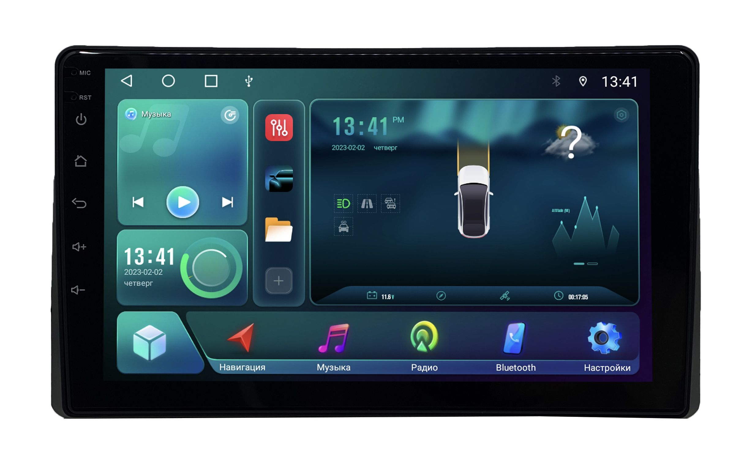 Штатная магнитола ANDROID KIA Carnival 3 - 2014-2020 Android 12 8128 GB Мультируль 4067300₽