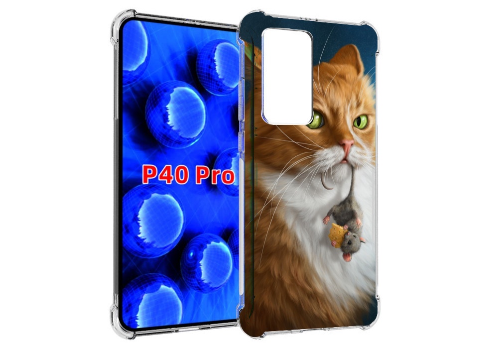 

Чехол MyPads Кот-и-мышь для Huawei P40 Pro противоударный, Прозрачный, Tocco