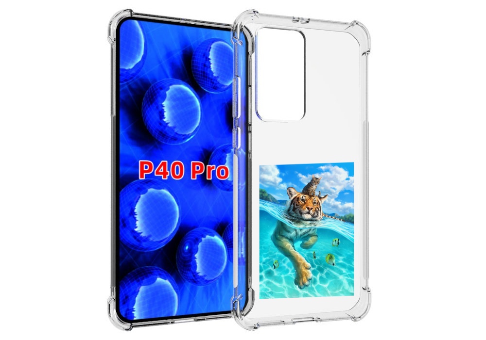 

Чехол MyPads Кот-на-тигре для Huawei P40 Pro противоударный, Прозрачный, Tocco