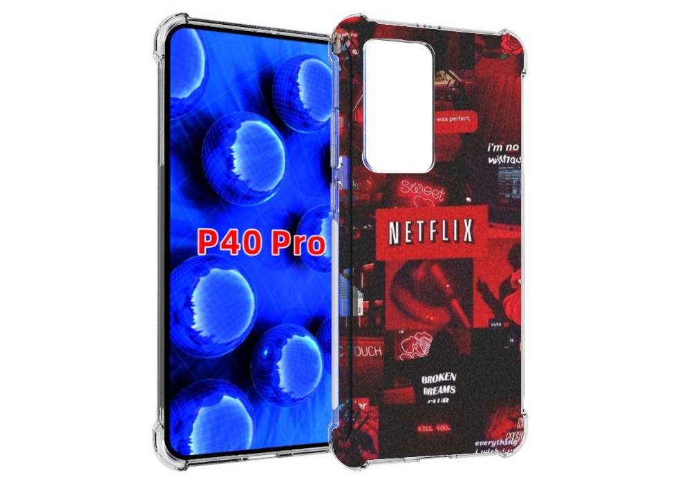 

Чехол MyPads Красные-проекты для Huawei P40 Pro противоударный, Прозрачный, Tocco