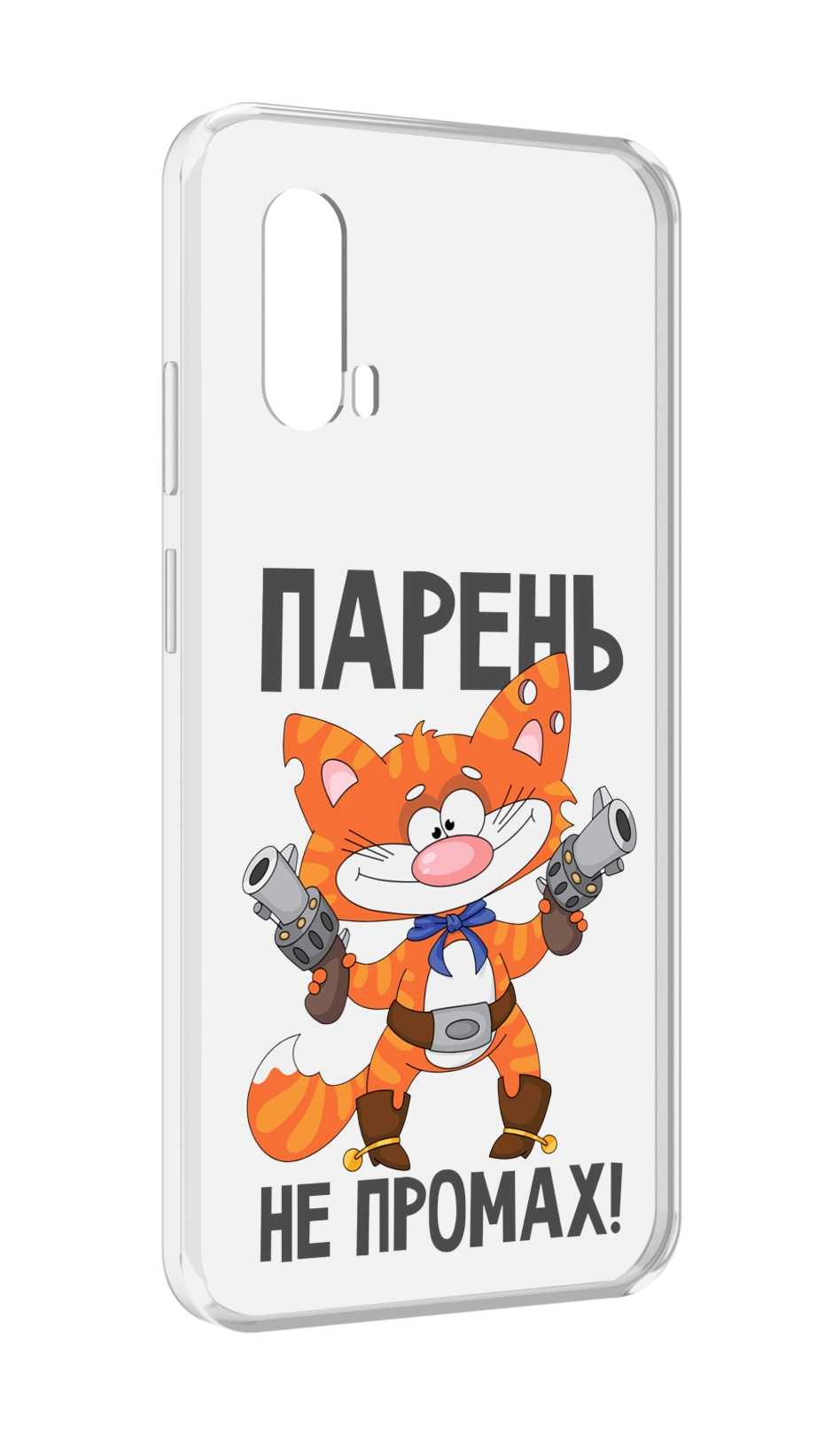 

Чехол MyPads парень-не-промах для Blackview BV7100, Прозрачный, Tocco