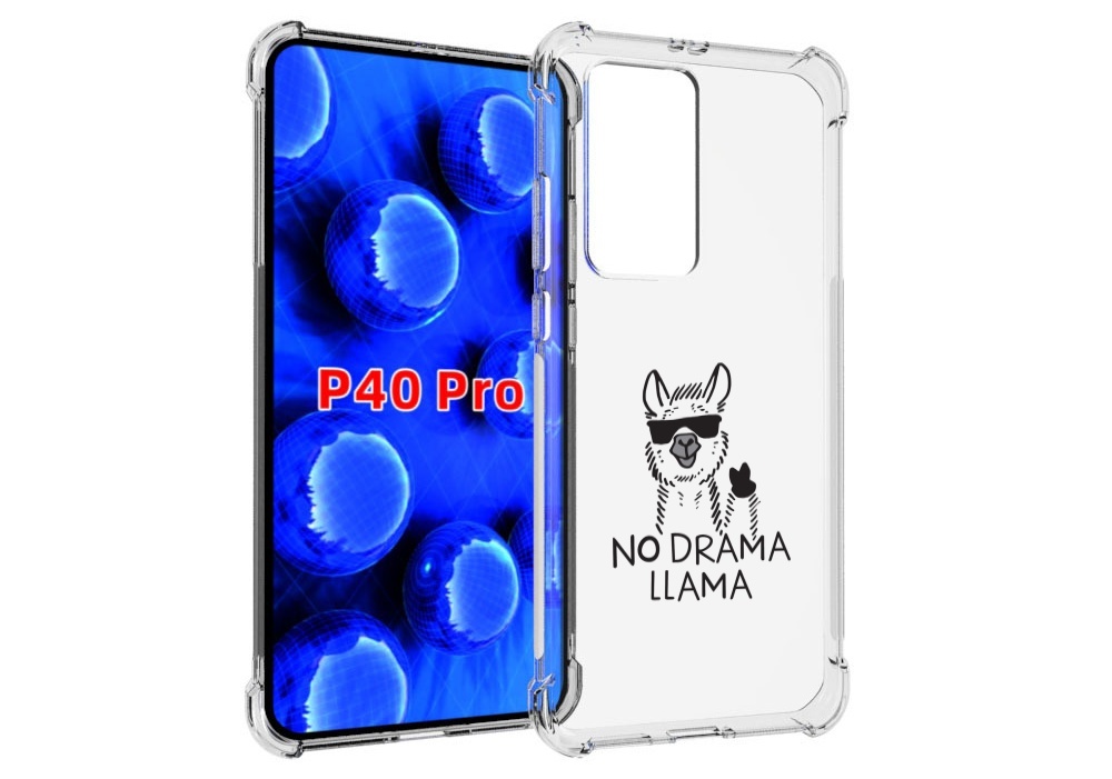 

Чехол MyPads Лама для Huawei P40 Pro противоударный, Прозрачный, Tocco