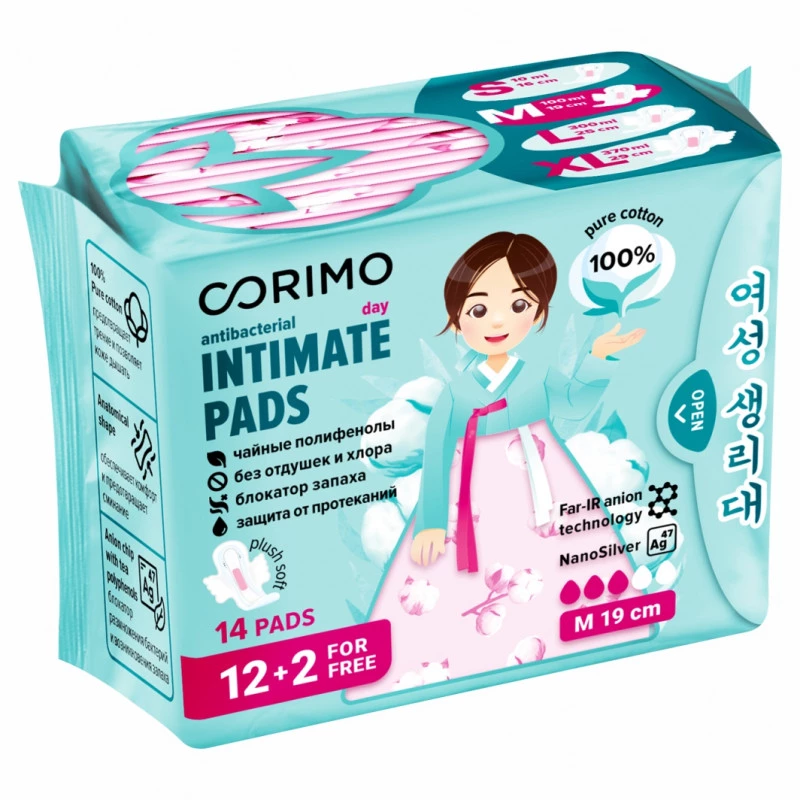

Прокладки гигиенические Corimo Antibacterial Day M 19 см 14 шт, Белый