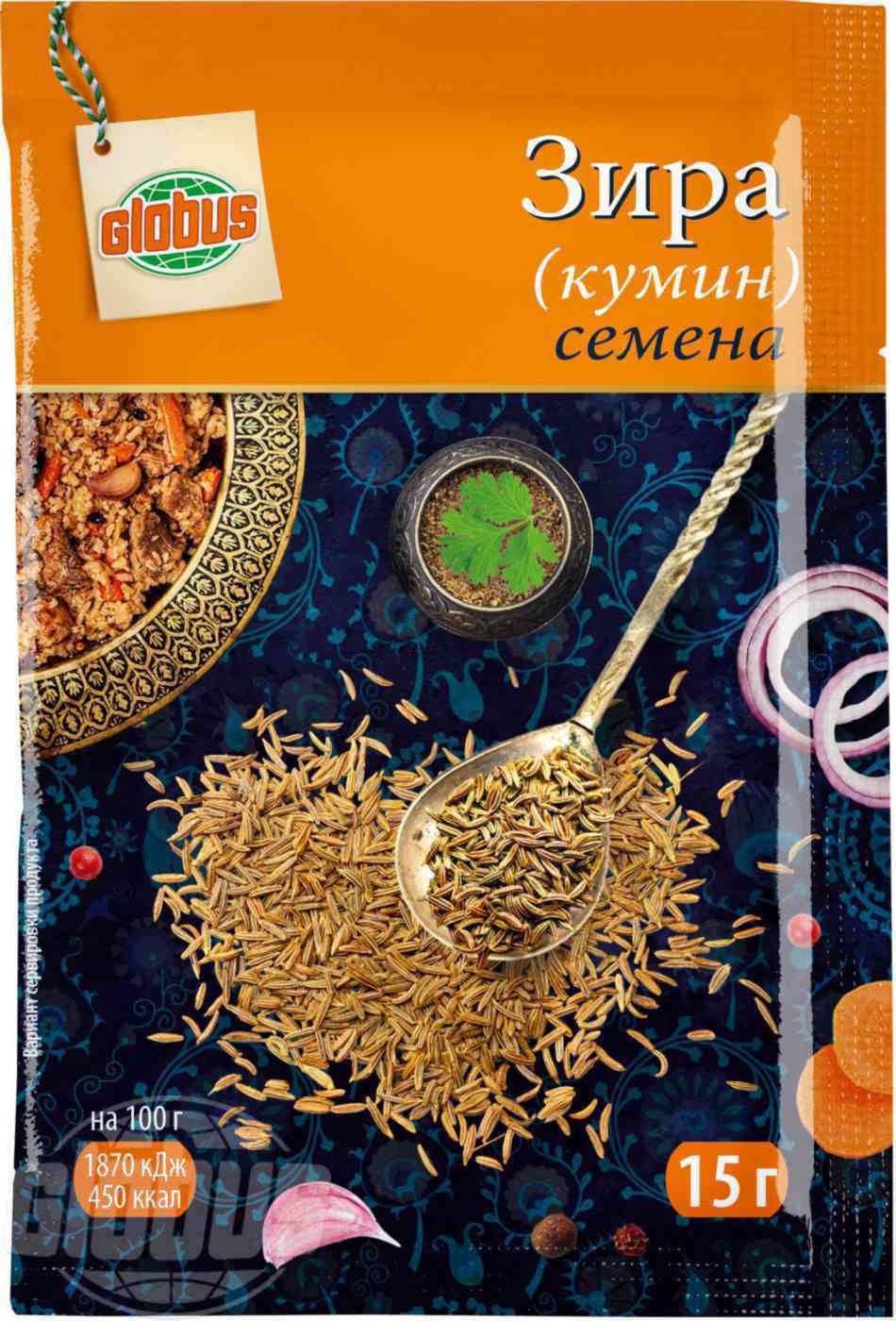 

Зира Globus семена 15 г