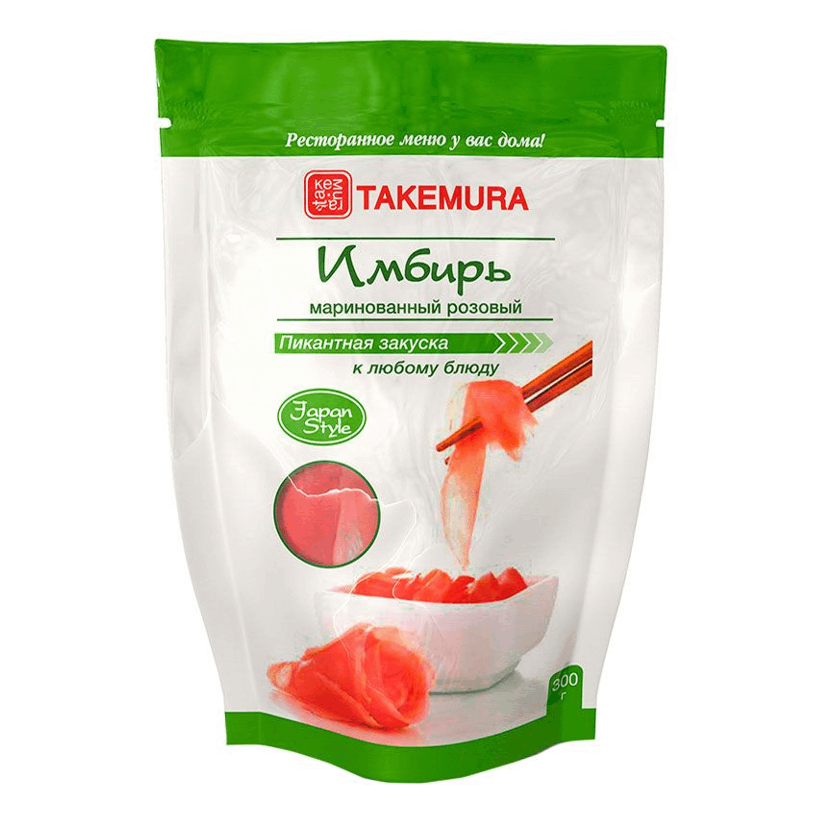 Имбирь Takemura маринованный розовый 300 г