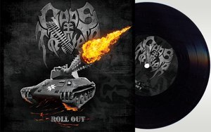 фото Gods tower - roll out - черный винил, 7”, внутренний конверт мирумир