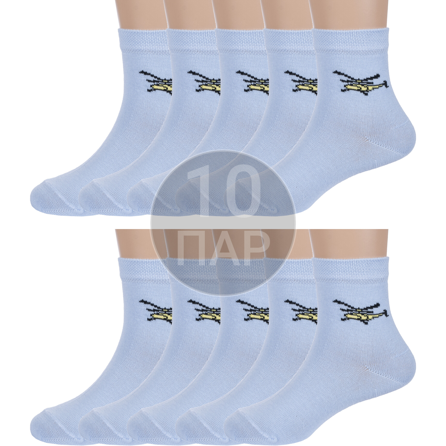Носки детские Борисоглебский трикотаж 10-8С955, голубые, 12 носки детские борисоглебский трикотаж 5 8с49 голубые 10