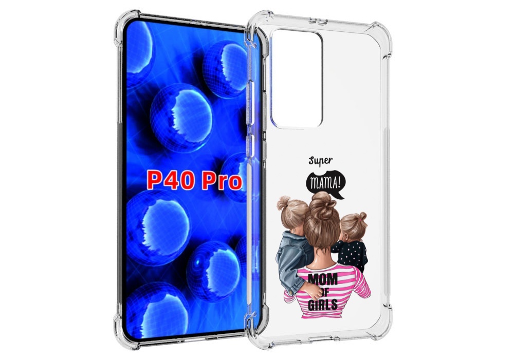 Чехол MyPads Мама-девочек женский для Huawei P40 Pro противоударный