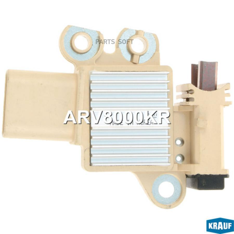 

Регулятор Генератора Krauf ARV8000KR