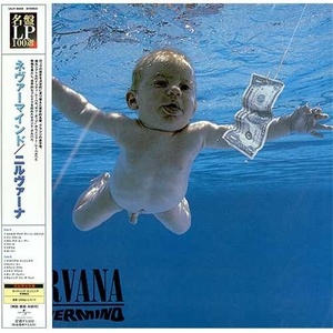 

Nirvana: Nevermind VINYL, 1 LP