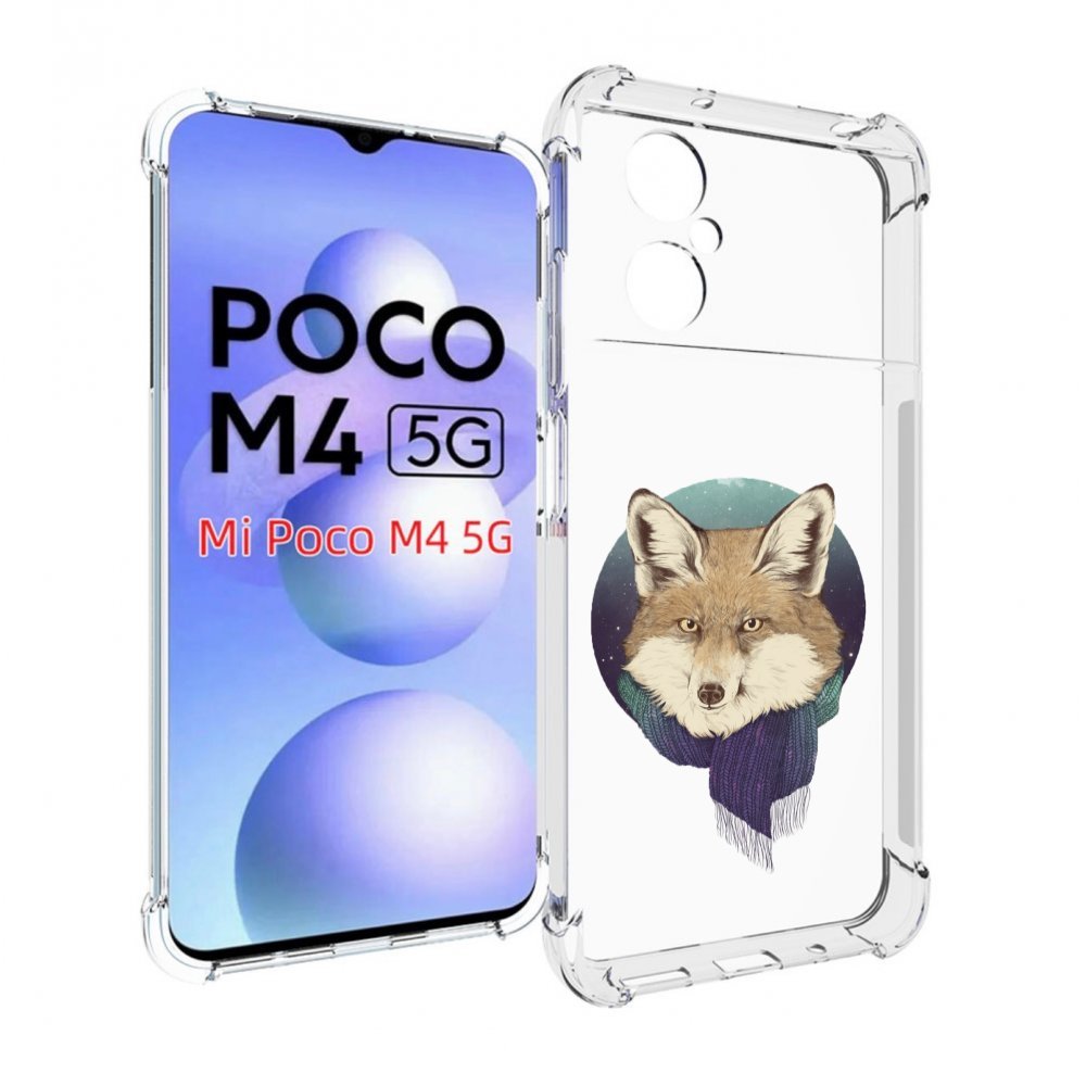 Чехол MyPads Лиса с шарфом для Xiaomi Poco M4 5G
