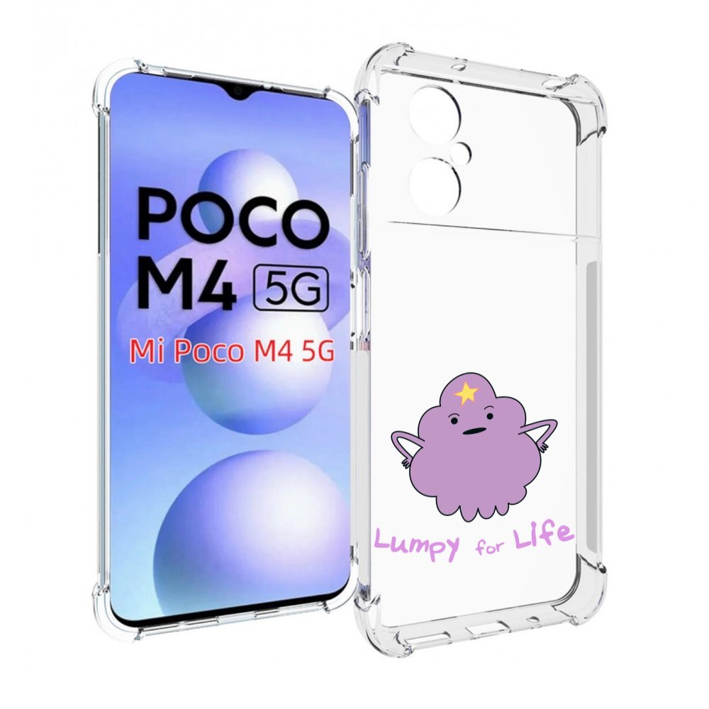 

Чехол MyPads Принцесса пупырчатого королевства для Xiaomi Poco M4 5G, Прозрачный, Tocco