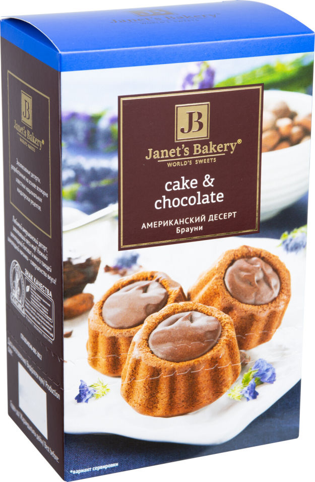 

Десерт Janet's Bakery Брауни американский 220 г
