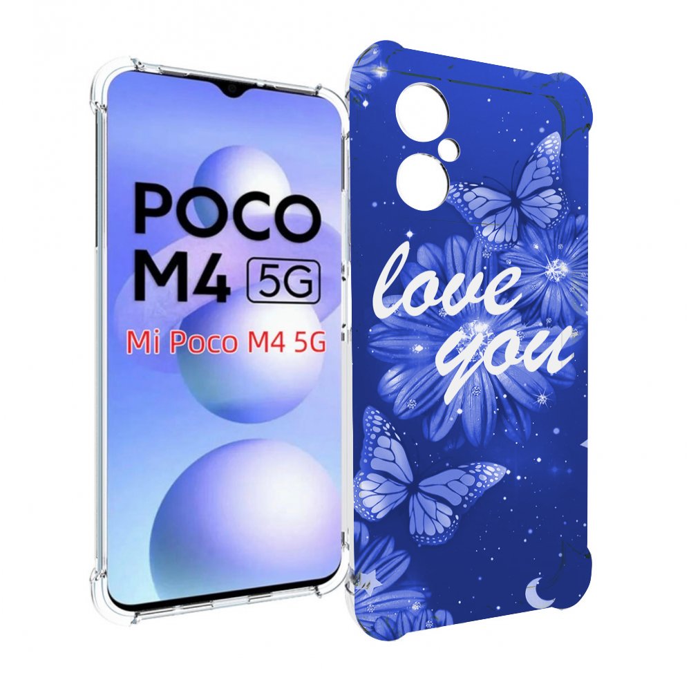 

Чехол MyPads Люблю-тебя-с-бабочками для Xiaomi Poco M4 5G, Прозрачный, Tocco