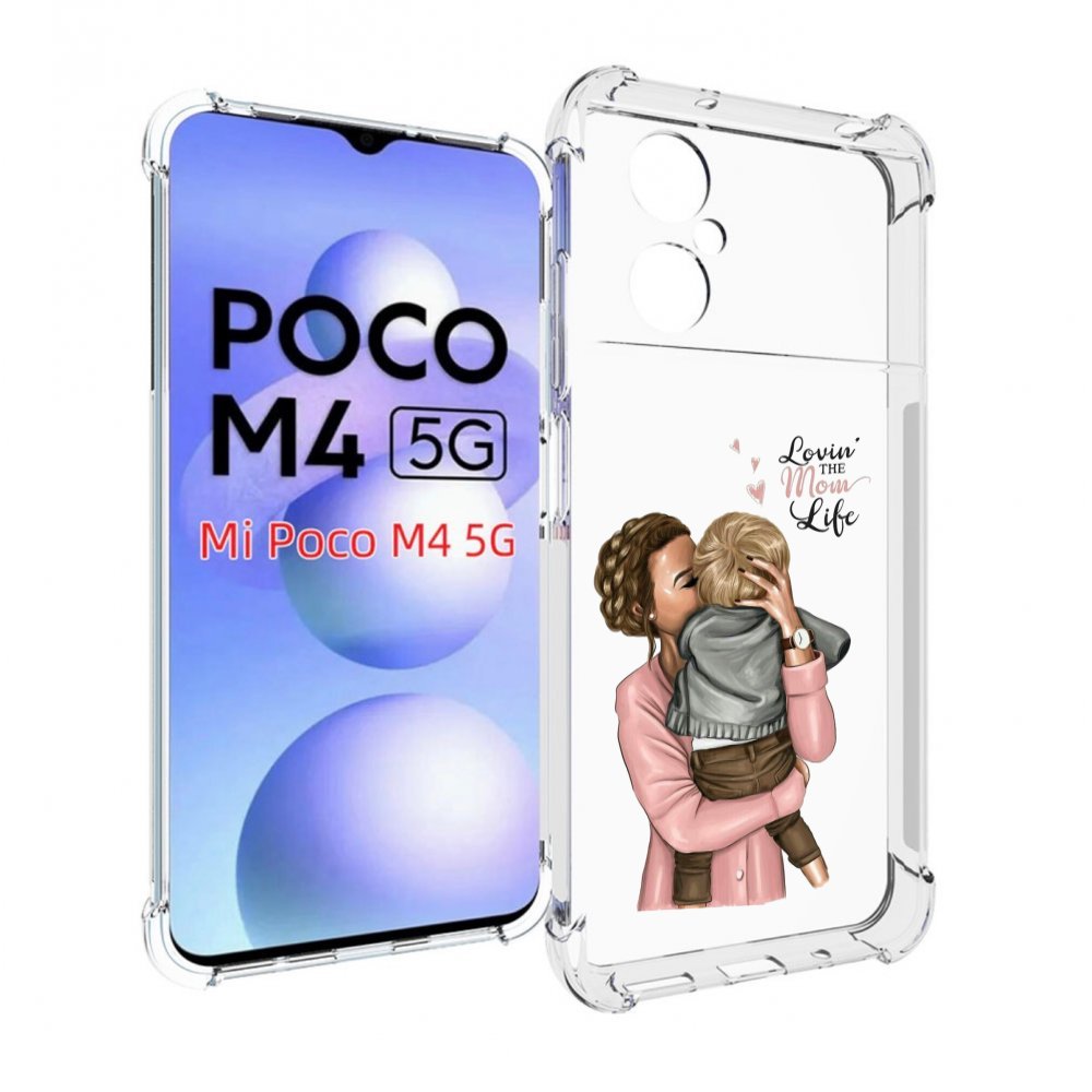 

Чехол MyPads Любовь-мамы детский для Xiaomi Poco M4 5G, Прозрачный, Tocco