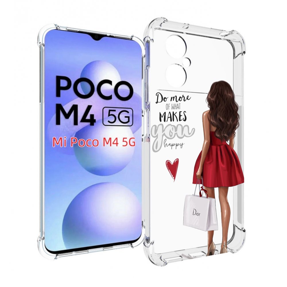 

Чехол MyPads Маленькие-радости женский для Xiaomi Poco M4 5G, Прозрачный, Tocco