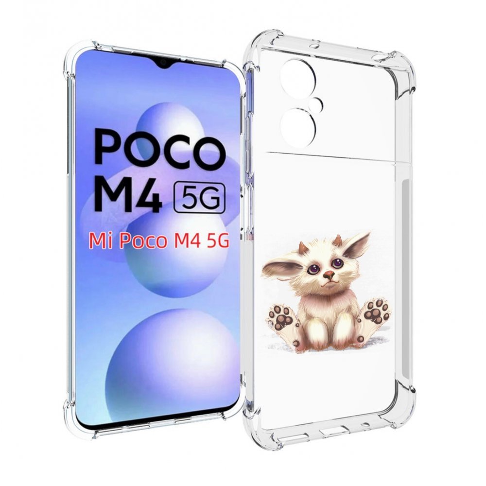 

Чехол MyPads Маленькое чудо детский для Xiaomi Poco M4 5G, Прозрачный, Tocco