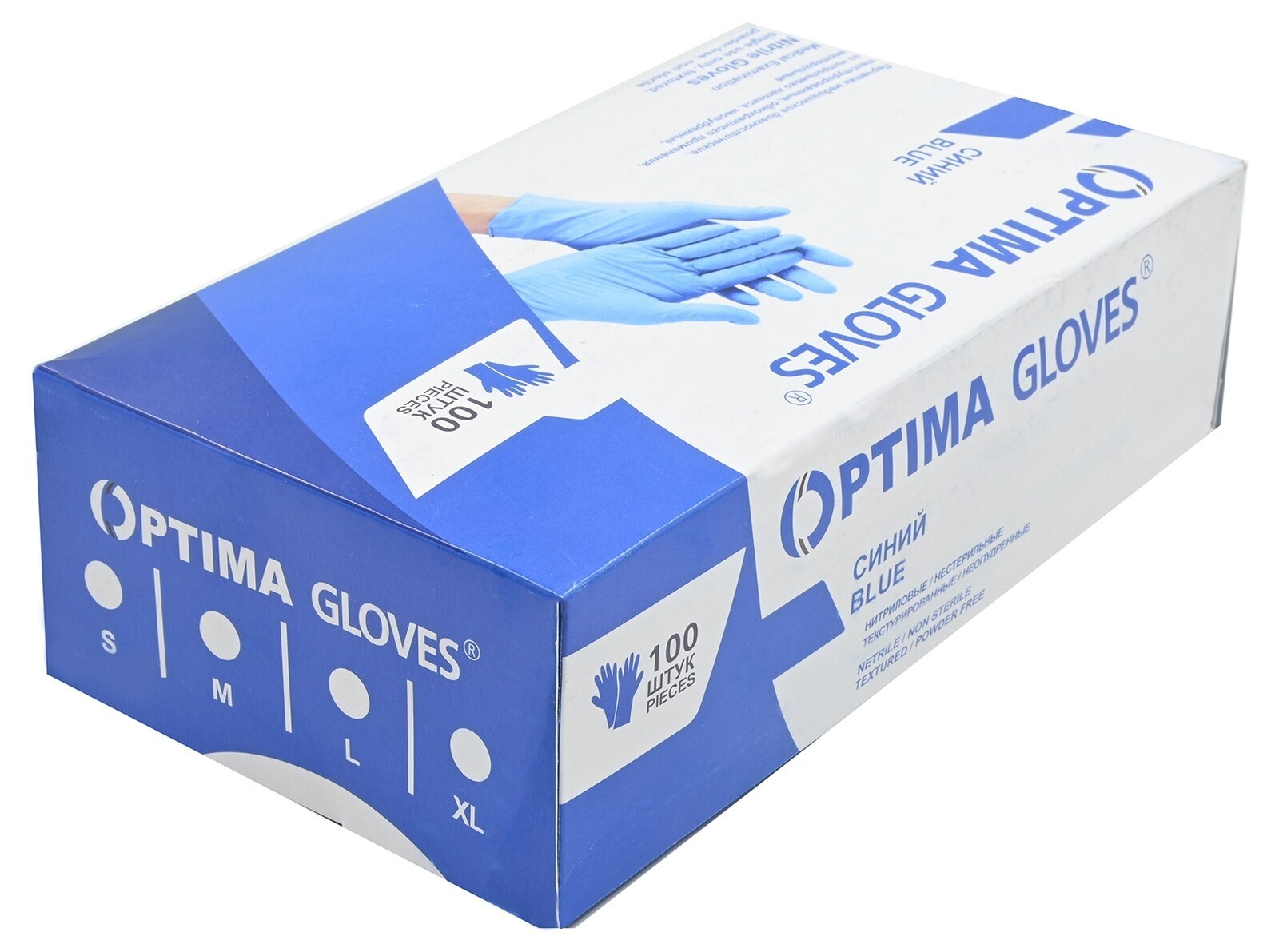 фото Перчатки одноразовые, нитриловые optima gloves 50пар, арт.og-s-blue