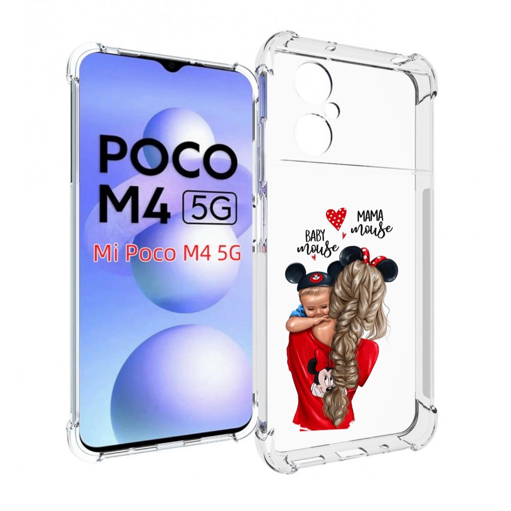 

Чехол MyPads Мама-маус женский для Xiaomi Poco M4 5G, Прозрачный, Tocco
