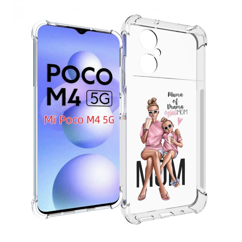 

Чехол MyPads Мама-мечты женский для Xiaomi Poco M4 5G, Прозрачный, Tocco