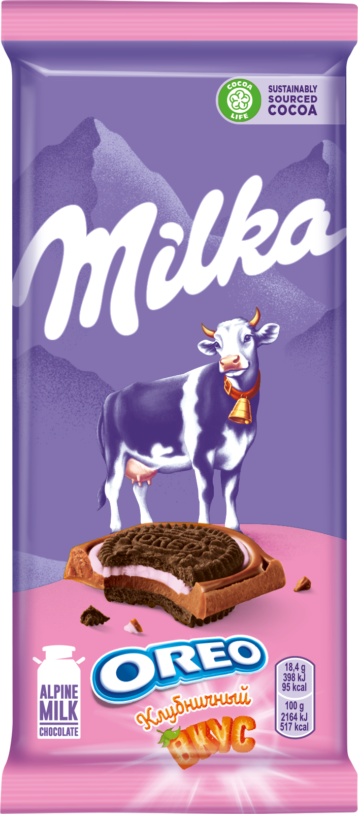 Шоколад Milka молочный с печеньем Oreo и клубничной начинкой 92 г