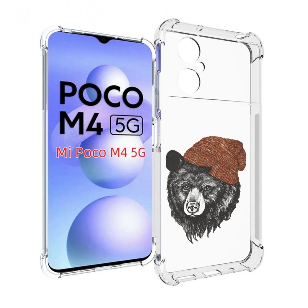 

Чехол MyPads Медведь в шапке 2 для Xiaomi Poco M4 5G, Прозрачный, Tocco
