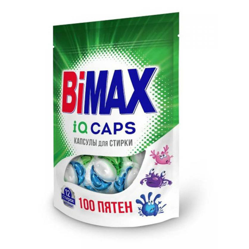 Капсулы Bimax 100 пятен для стирки белых вещей 12 шт
