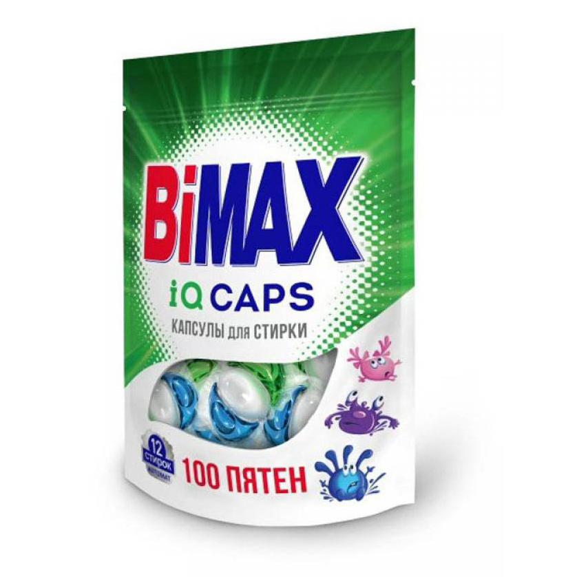 фото Капсулы bimax 100 пятен для стирки белых вещей 12 шт