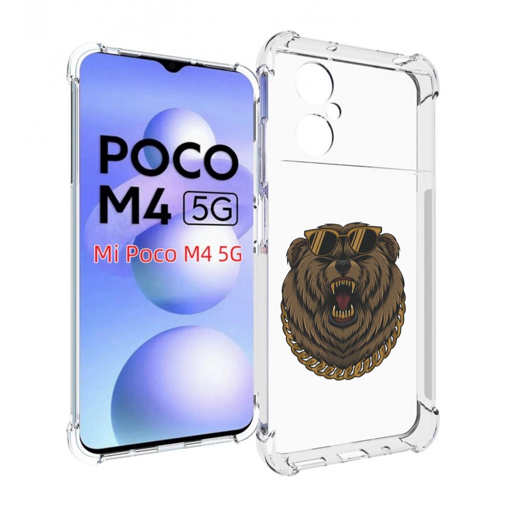 

Чехол MyPads Медведь-в-очках-2 для Xiaomi Poco M4 5G, Прозрачный, Tocco