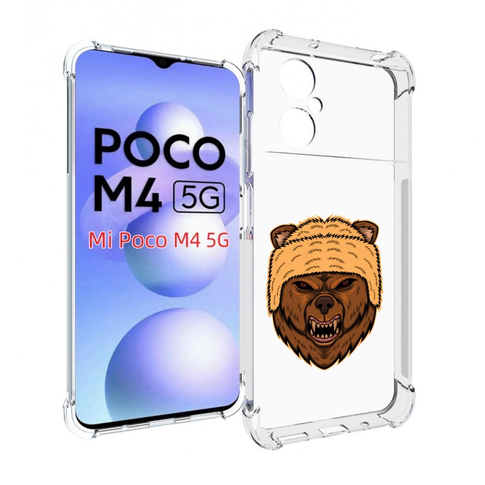 

Чехол MyPads Медведь-в-шапке для Xiaomi Poco M4 5G, Прозрачный, Tocco
