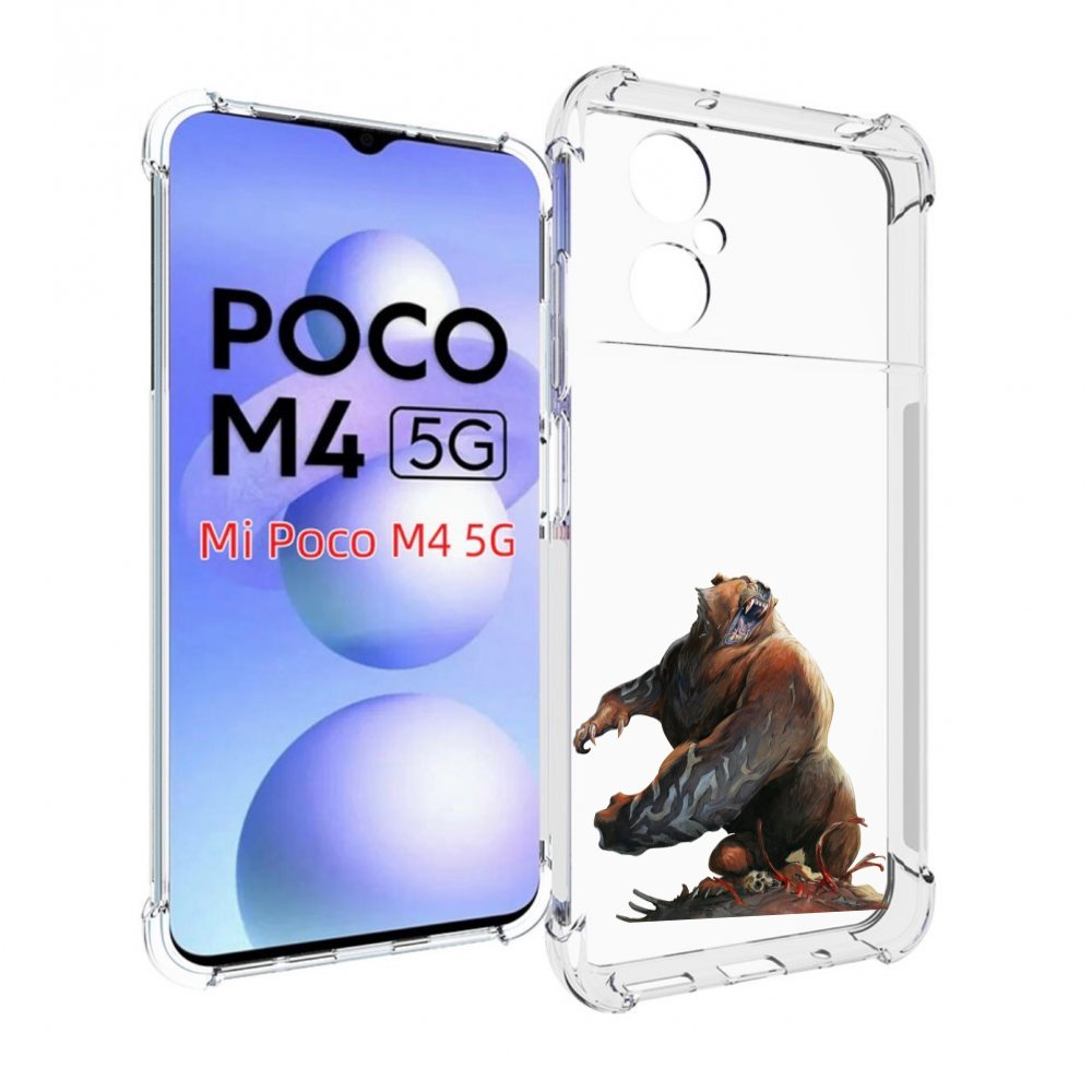 

Чехол MyPads Медведь-жестокий для Xiaomi Poco M4 5G, Прозрачный, Tocco