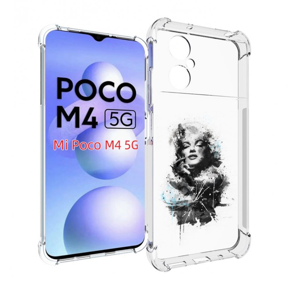 

Чехол MyPads Мерлин Монро загадочная женский для Xiaomi Poco M4 5G, Прозрачный, Tocco
