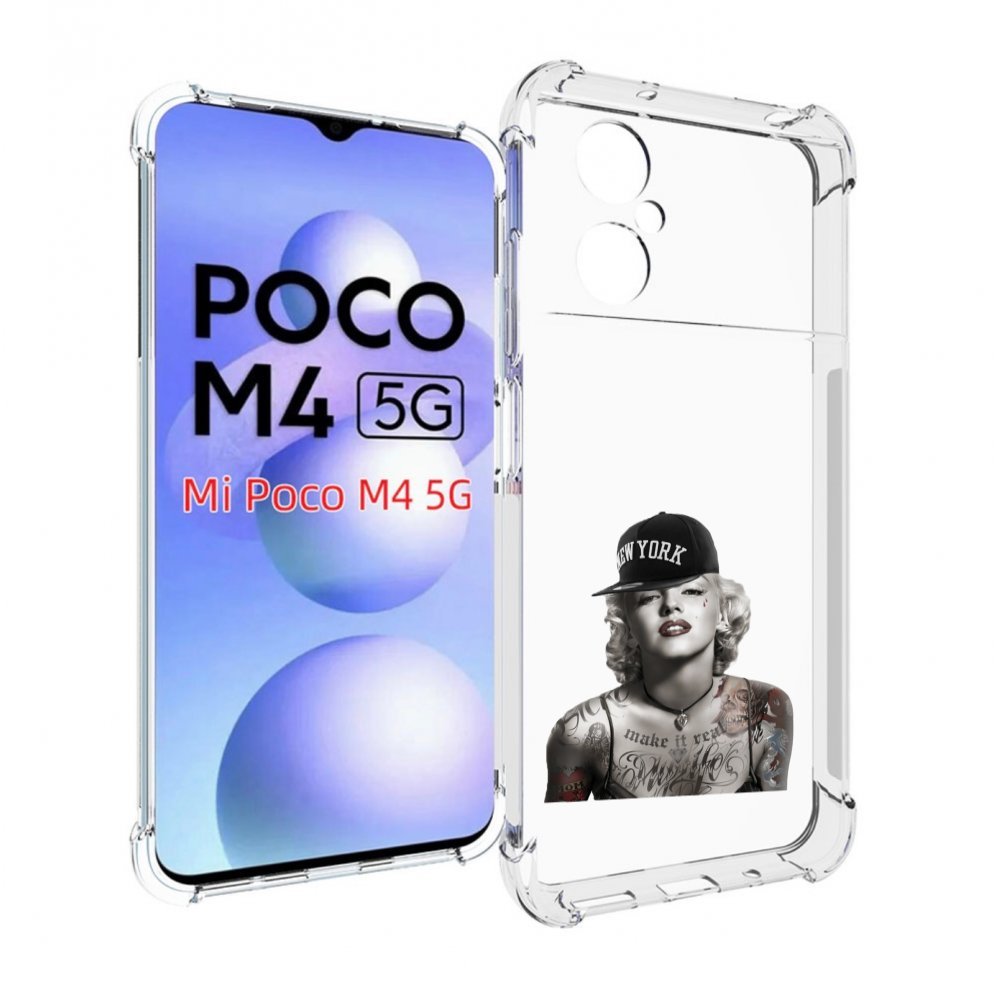 

Чехол MyPads Мерлин Монро с тату женский для Xiaomi Poco M4 5G, Прозрачный, Tocco