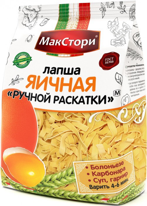 

Лапша Макстори яичная ручной раскатки 250 г