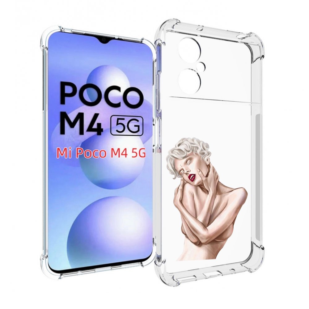 

Чехол MyPads Мигера женский для Xiaomi Poco M4 5G, Прозрачный, Tocco
