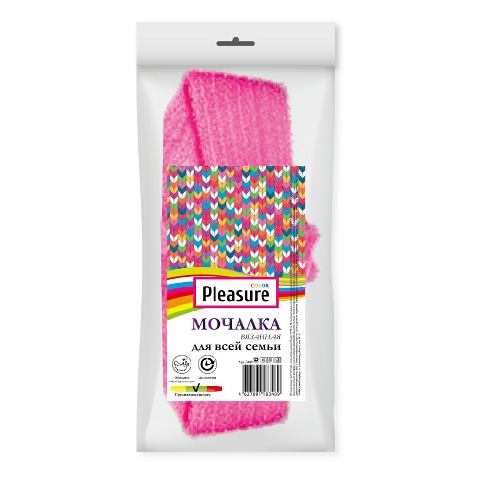 

Мочалка Pleasure Color нейлон длинная 60 х 12 см, В ассортименте