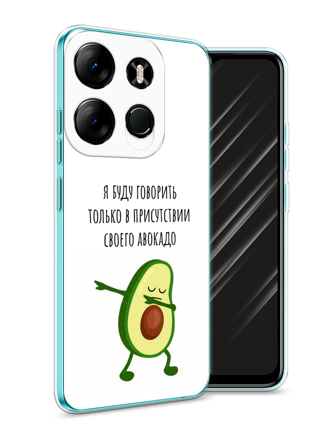 

Чехол Awog на Tecno Spark Go 2023"Адвокадо", Белый;зеленый;черный, 3103750-10