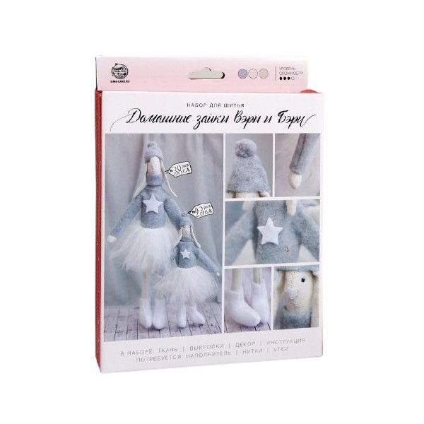 

Поделка Арт Узор Кукла Тильда Домашние зайки Вэри и Бэри