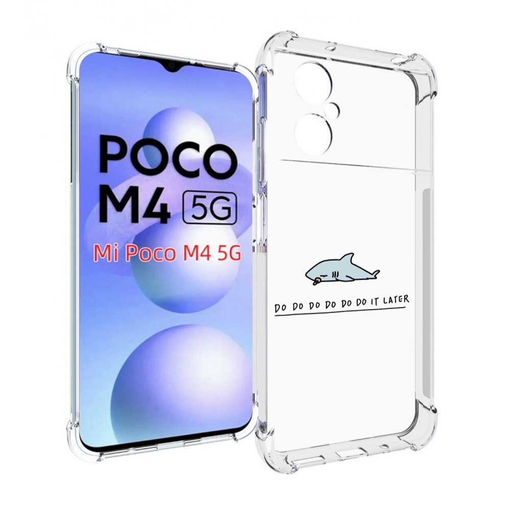

Чехол MyPads Мини-акула для Xiaomi Poco M4 5G, Прозрачный, Tocco