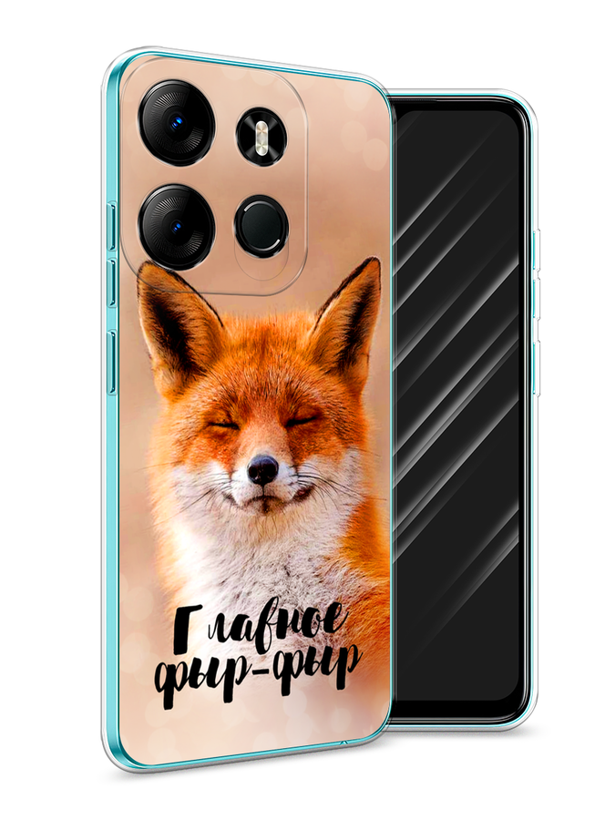 

Чехол Awog на Tecno Spark Go 2023"Главное фыр-фыр", Бежевый;белый;оранжевый, 3103750-2