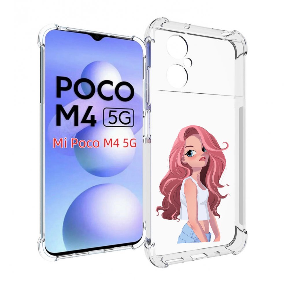 

Чехол MyPads Мультяшный-арт-девушки женский для Xiaomi Poco M4 5G, Прозрачный, Tocco