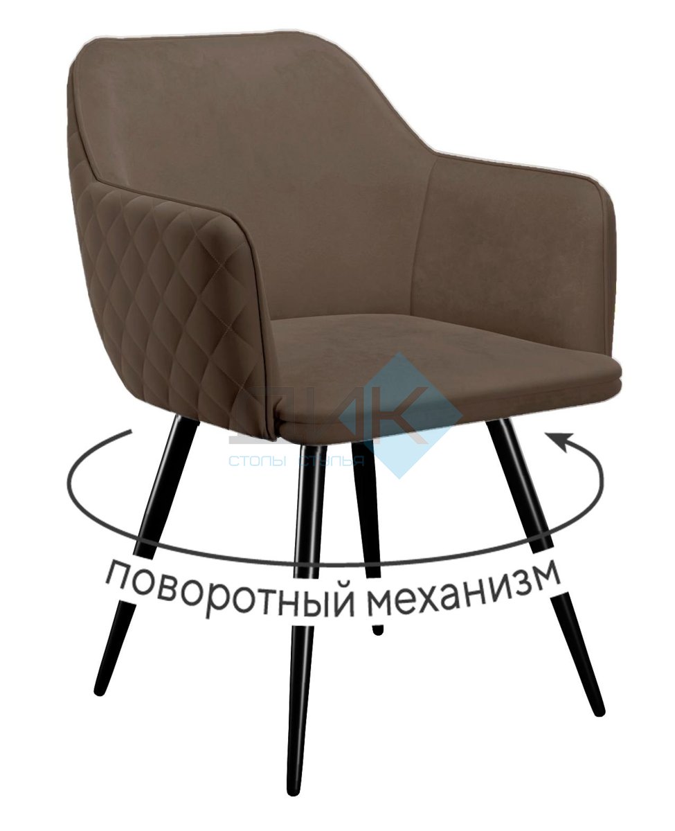 

Стул DikLine 277 поворотный E09 капучино, ножки черные, 2 шт., 277