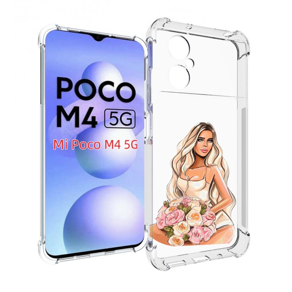 

Чехол MyPads Нежная-девушка женский для Xiaomi Poco M4 5G, Прозрачный, Tocco