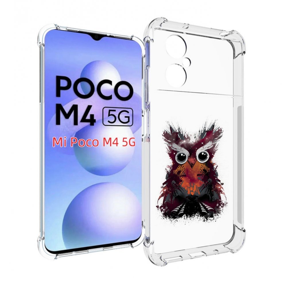 

Чехол MyPads Необычная сова для Xiaomi Poco M4 5G, Прозрачный, Tocco