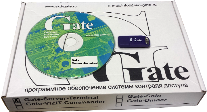 Комплект ПО Gate-Server-Terminal, СКУД Gate, текущая актуальная версия.